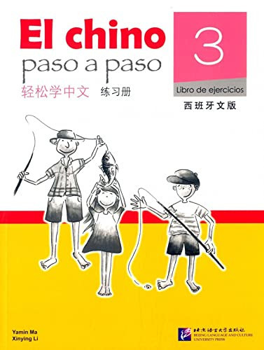 11561563484880-1.jpg El chino paso a paso. libro de ejercicios 3