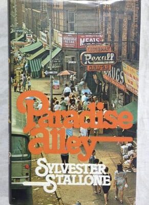 15108263485186.jpg Paradise alley.