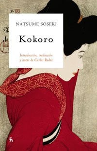 Kokoro