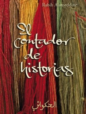 El contador de historias
