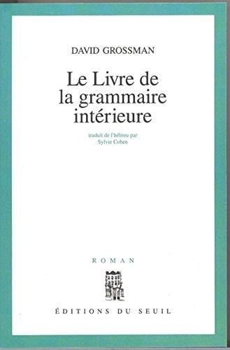 6880783482907.jpg Le livre de la grammaire intérieure