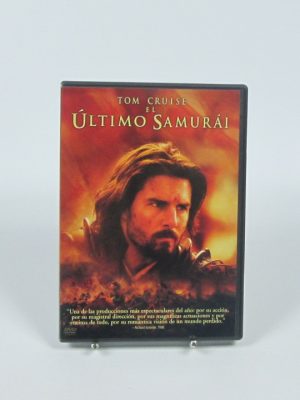 El último samurái