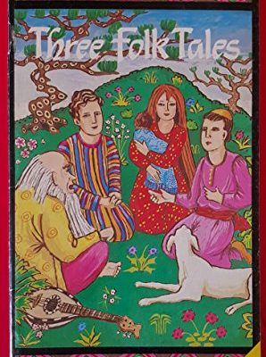 9780003701661_three-folk-tales-level-1-beginner-nelson-readers_front-1.jpg Three folk tales: level 1 - beginner (nelson readers)