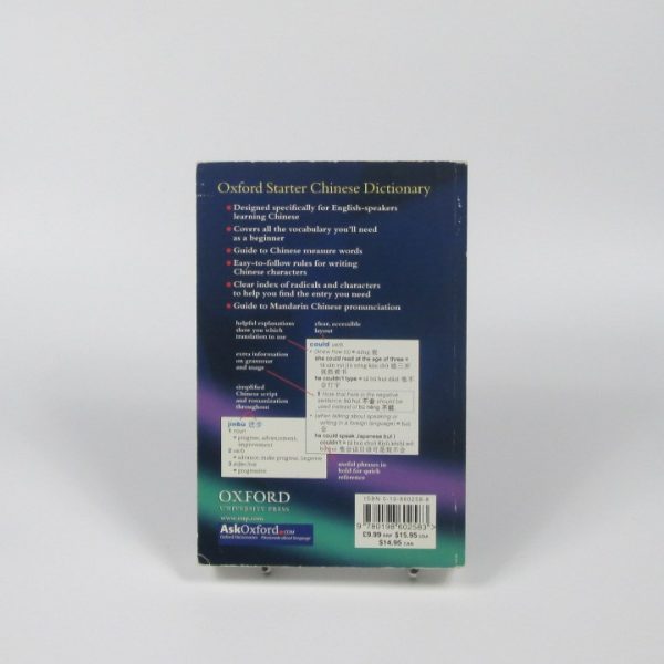 Oxford starter chinese dictionary