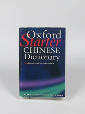 Oxford starter chinese dictionary