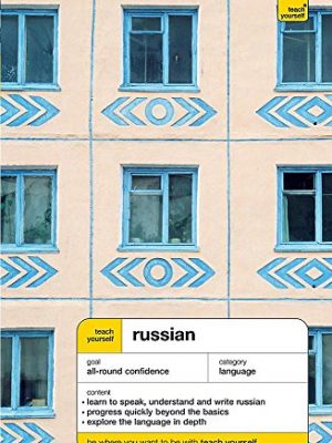 9780340870969_russian_front-1.jpg Russian