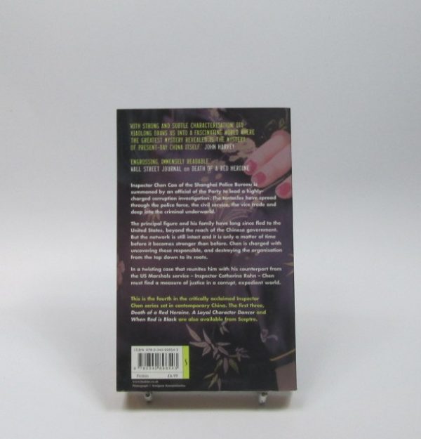 A case of two cities