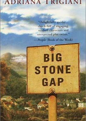 Big stone gap