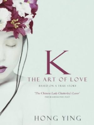 K : the art of love