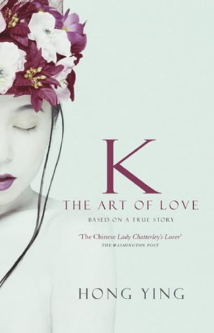 K : the art of love