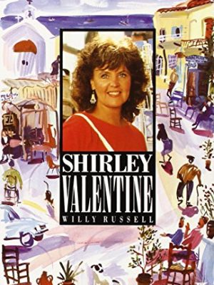 9780582081734_shirley-valentine-longman-literature_front-2.jpg Shirley valentine (longman literature)
