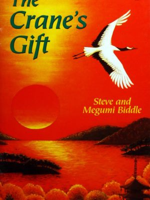 Version 1.0.0 The crane's gift (penguin young readers, level 4)