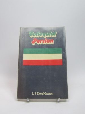 9780710080837_colloquial-persian_front-4.jpg Colloquial persian