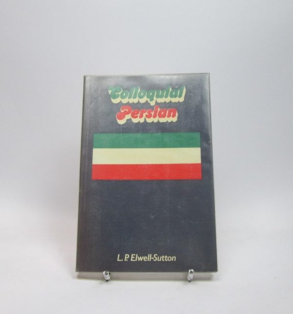 9780710080837_colloquial-persian_front-4.jpg Colloquial persian