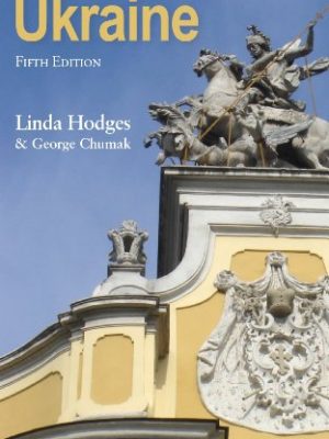 9780781812016_language-and-travel-guide-to-ukraine_front-1.jpg Language and travel guide to ukraine