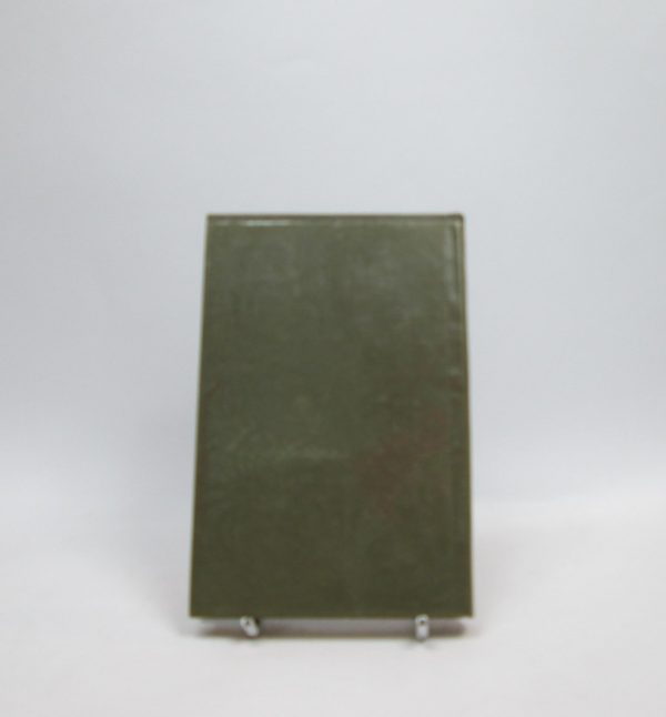 9780811220736_el-astragalo_back-1.jpg El astrágalo