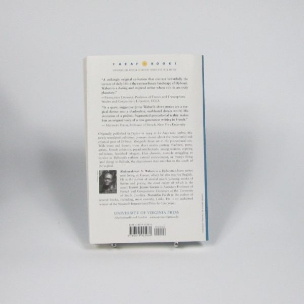 The land without shadows