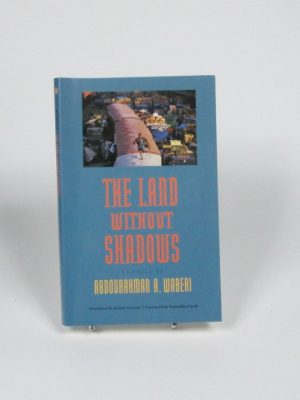 The land without shadows