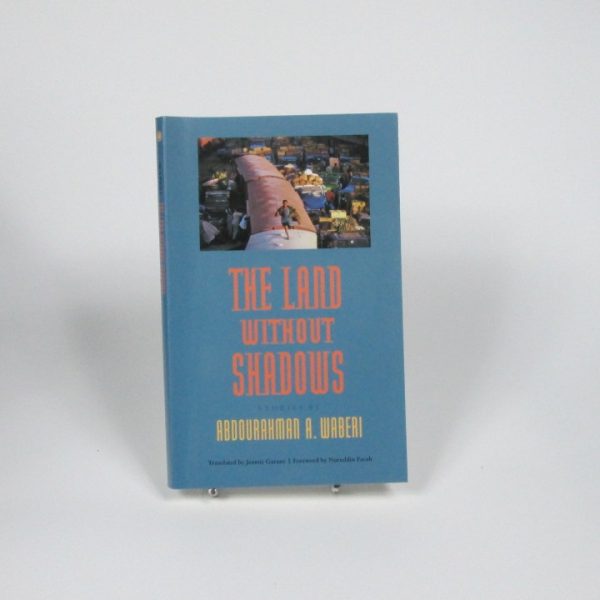 The land without shadows