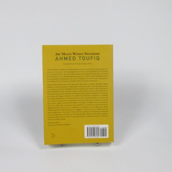 Abu musa´s women neighbors