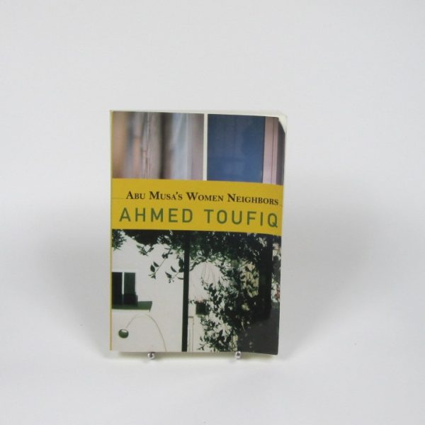 Abu musa´s women neighbors