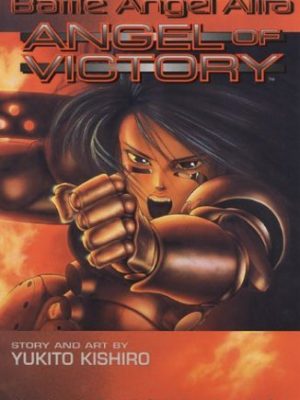 Battle angel alita, vol. 4: angel of victory