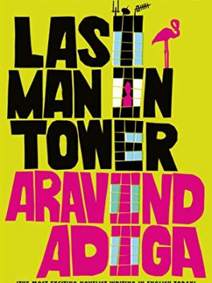 9781848875197_last-man-in-tower-ome-edition_front-1.jpg Last man in tower ome edition