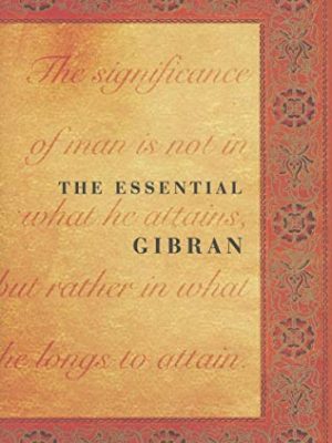 The essential gibran