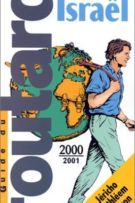 9782012431775_israel-edition-2000-2001_front-1.jpg Israel. edition 2000-2001