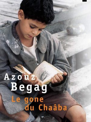 Le gone du chaaba (french edition)