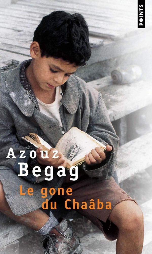 Le gone du chaaba (french edition)