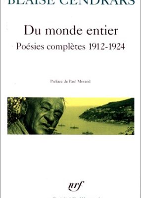 Du monde entier / dix-neuf poemes elastiques /la guerre au luxembourg /sonnets d (poesie/gallimard)