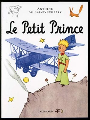 Le petit prince grand album illustre (french edition)