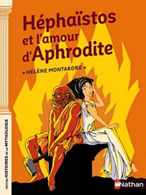 Héphaïstos et l'amour d'aphrodite