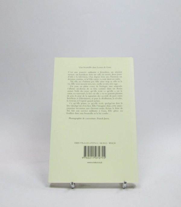 Une bouteille dans la mer de gaza