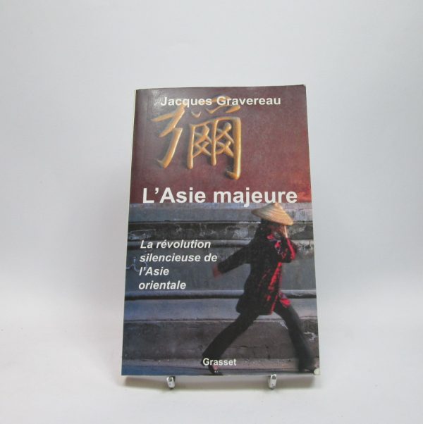 9782246552215_lasie-majeure_front-4.jpg Lasie majeure