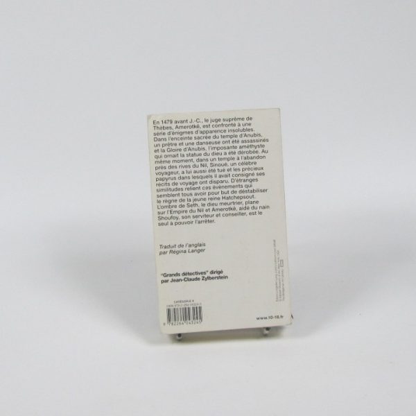 La malédiction d'anubis