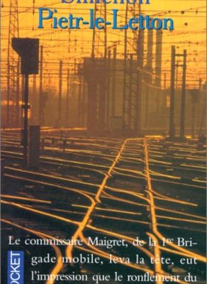 9782266035736_pietr-le-letton_front-1.jpg Pietr-le-letton