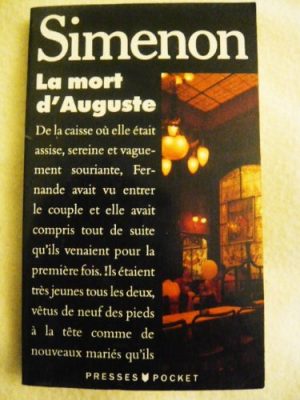 La mort d'auguste