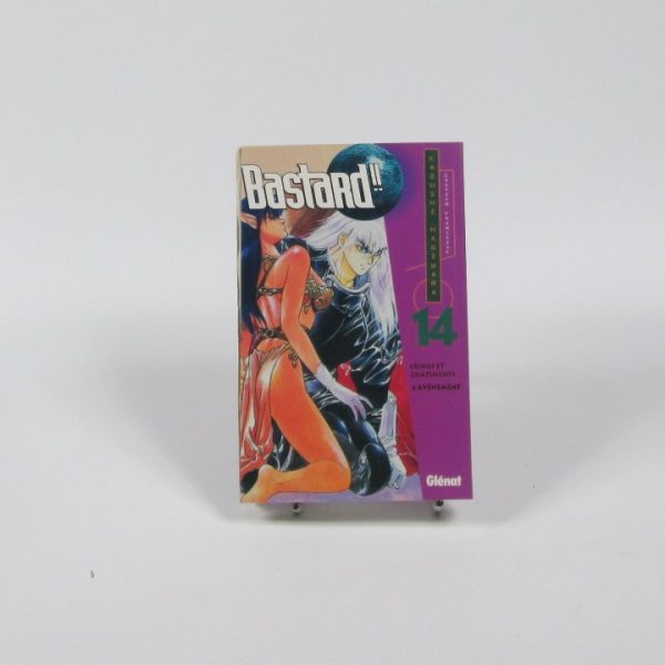 Bastard!! (14)