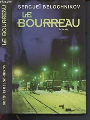 Le bourreau