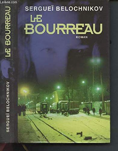 Le bourreau