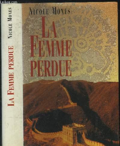 La femme perdu