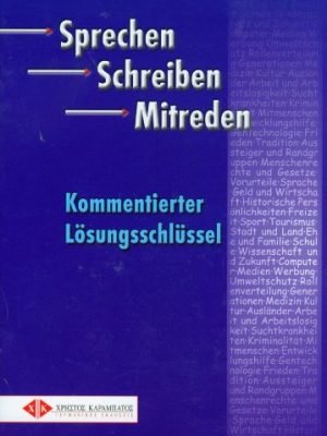9783190118649_sprechen-schreiben-mitredensoluciones_front-1.jpg Sprechen schreiben mitreden.soluciones