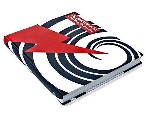 Supersonic: visuals for music