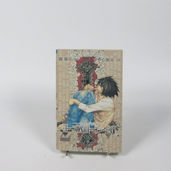 9784088738307_death-note_front-1.jpg Death note