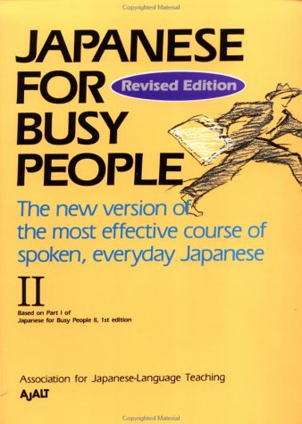 9784770018847_japanese-for-busy-people-ii_front-1.jpg Japanese for busy people ii