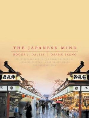 9784805310212_the-japanese-mind_front-1.jpg The japanese mind