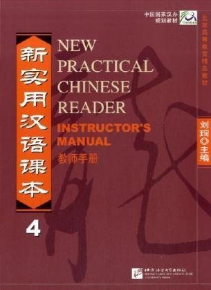 9787561913352_new-practical-chinese-reader-instructors-manual-4-english-and-chinese-edition_front-1.jpg New practical chinese reader instructor's manual 4 (english and chinese edition)