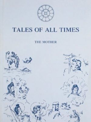 9788170588351_tales-of-all-times-the-mother_front-1.jpg Tales of all times the mother